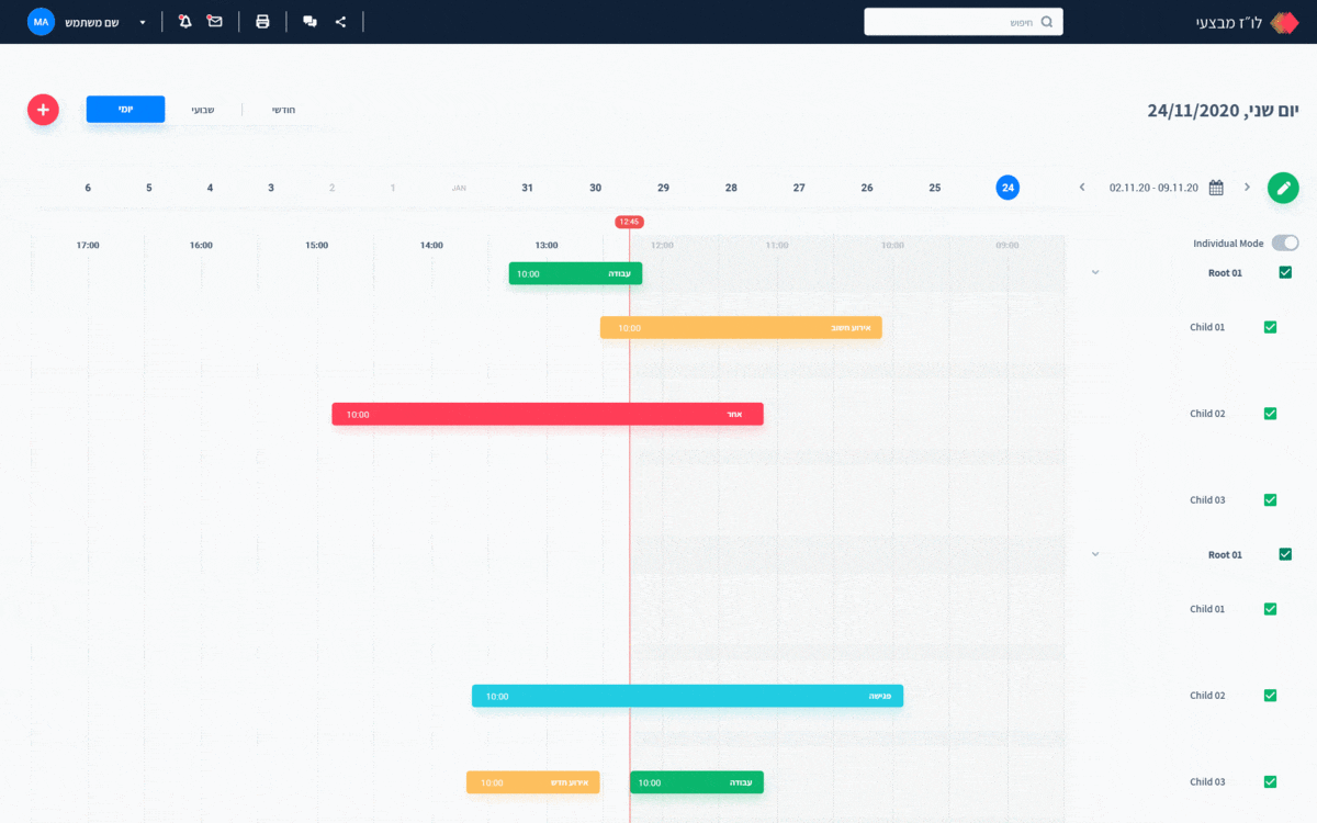 calendar_app