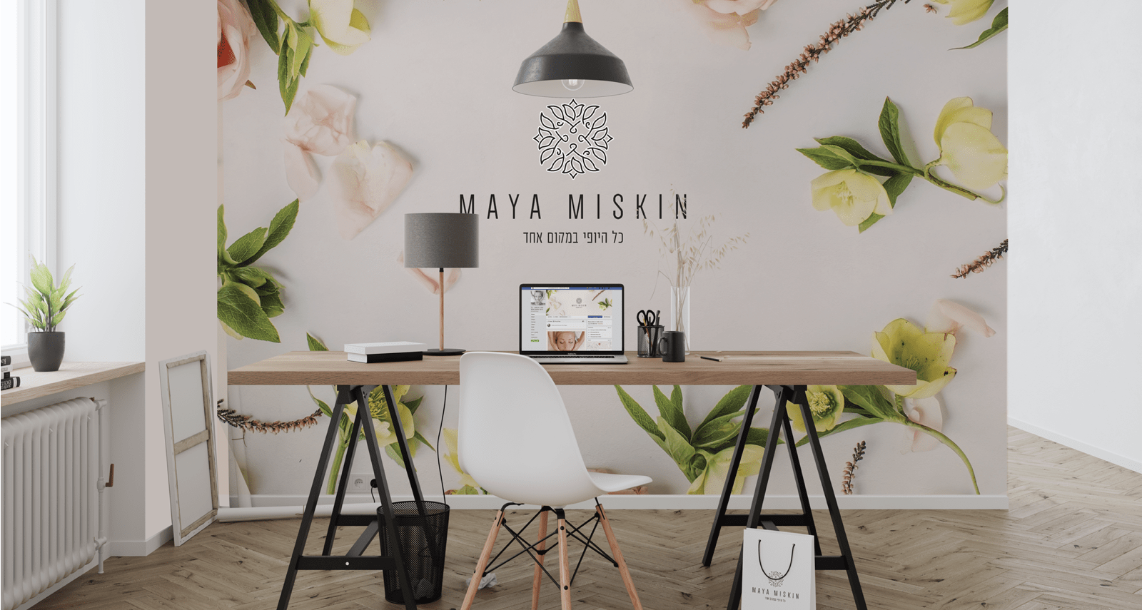 maya_miskin_office