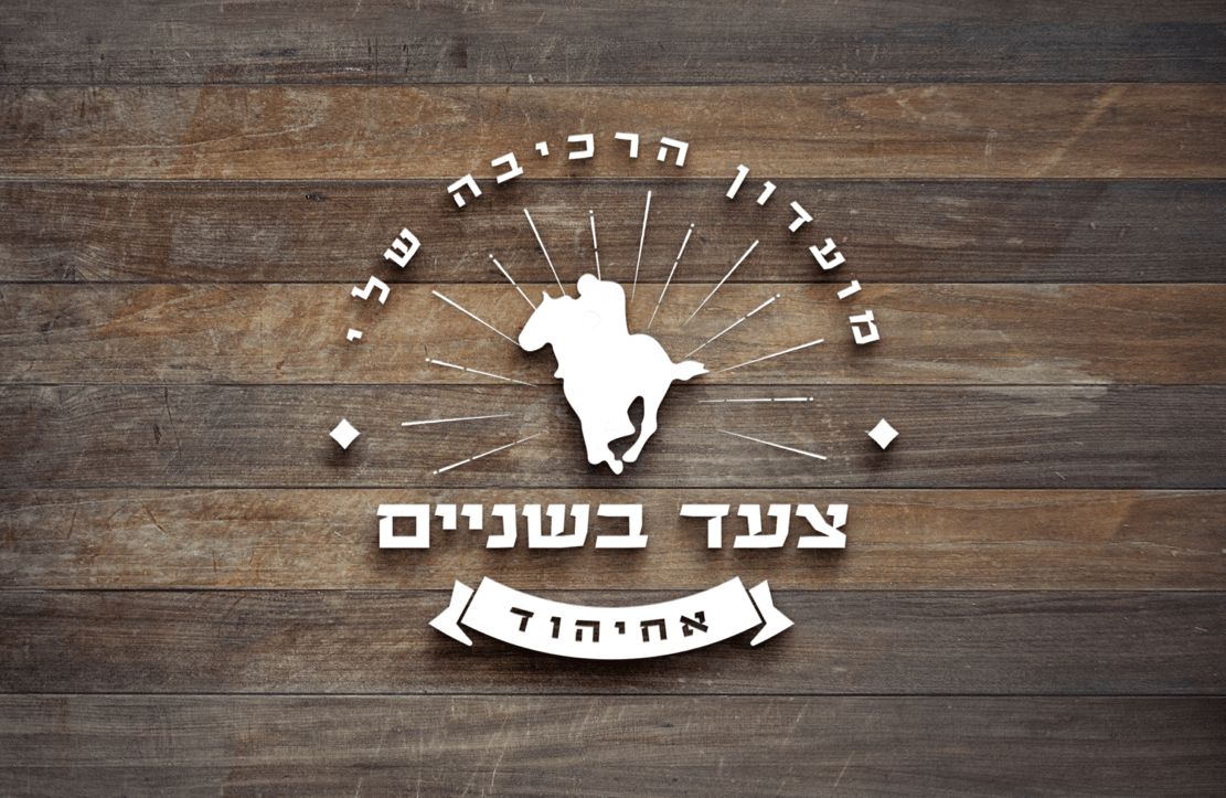 zaad_logo
